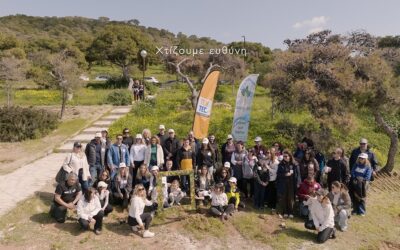 Μικρές πράξεις, μεγάλες αλλαγές.